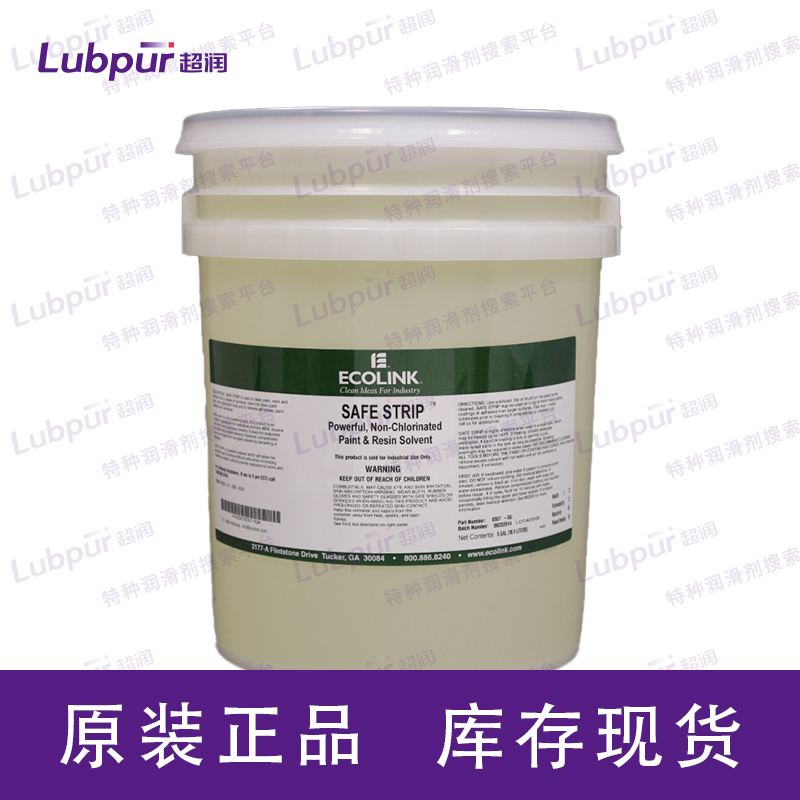 SAFE STRIP - Eco Safe Paint Remover - 55 Gallon Drum - 6850-01-386