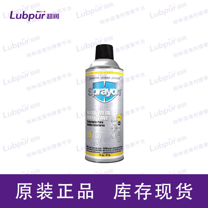 MR361 Mold Protectant