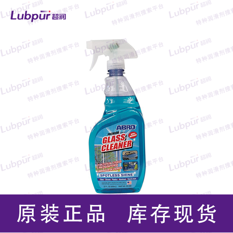 ABRO Glass Cleaner