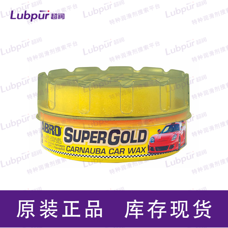 Carnauba Car Wax Super Gold Liquid - ABRO