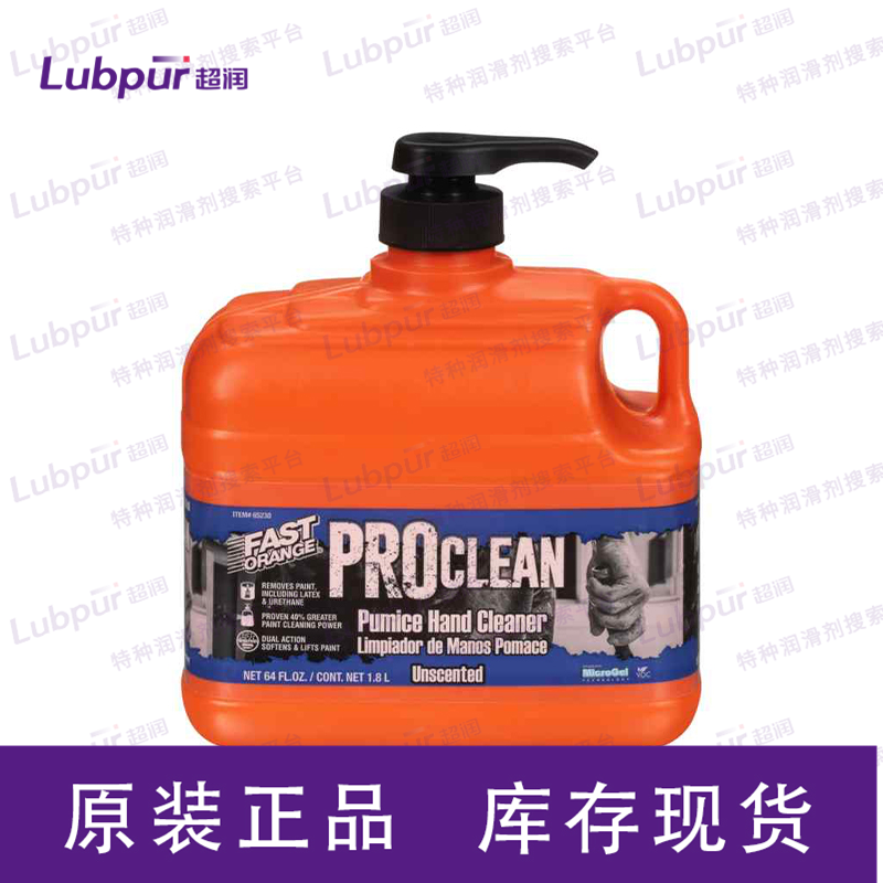 Loctite SF 7850 Fast Orange Natural Hand Cleaner