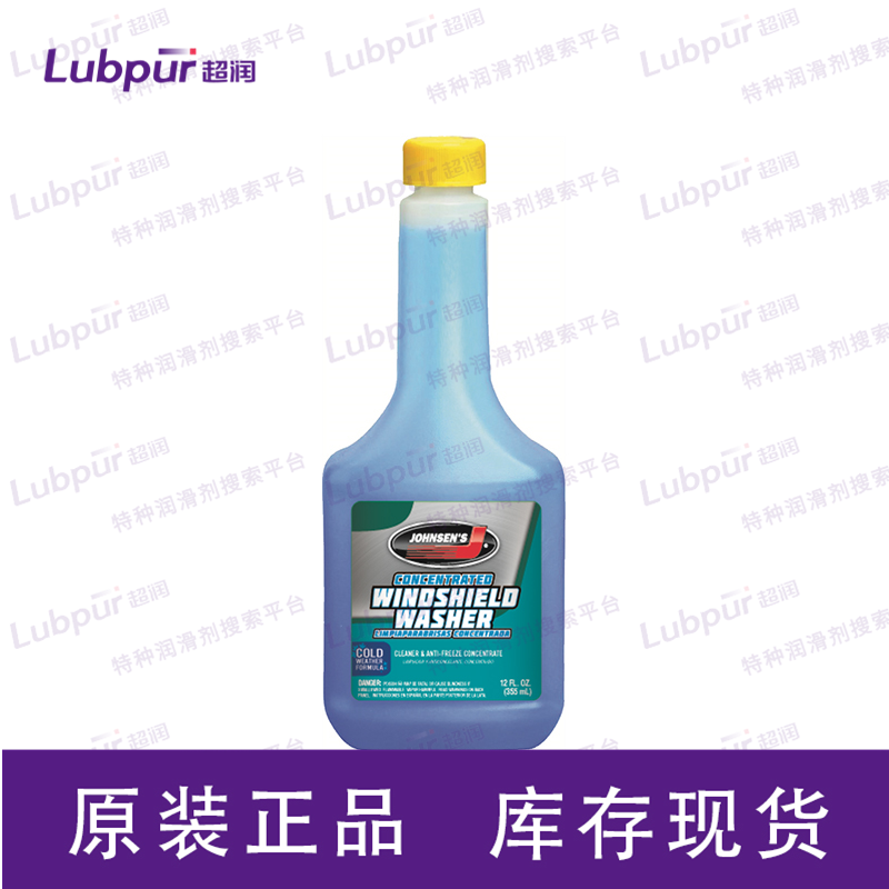 Johnsen's Windshield Washer Concentrate (355ML)
