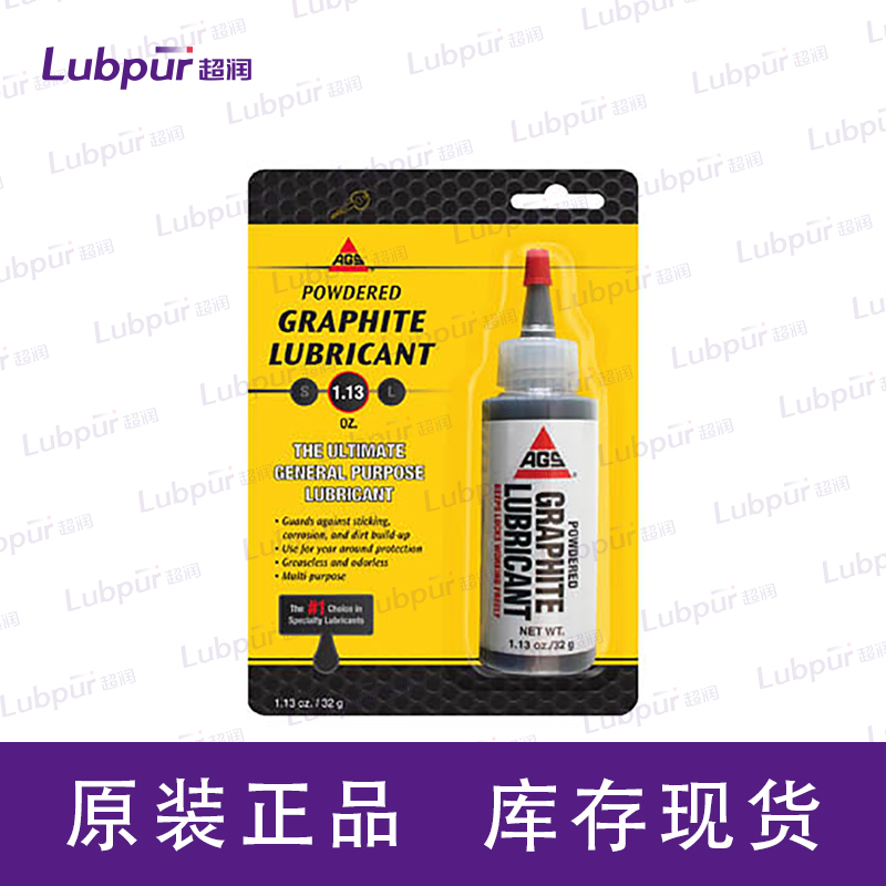 AGS Graphite Lubricant Powdered, Bottle, 1.13 oz, Card,  Hardware_原装进口_市场报价_特种润滑剂供应商_Lubpur超润