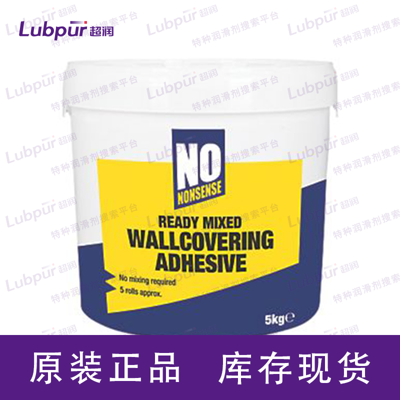 All Purpose Wallpaper Adhesive (5 Roll Pack)