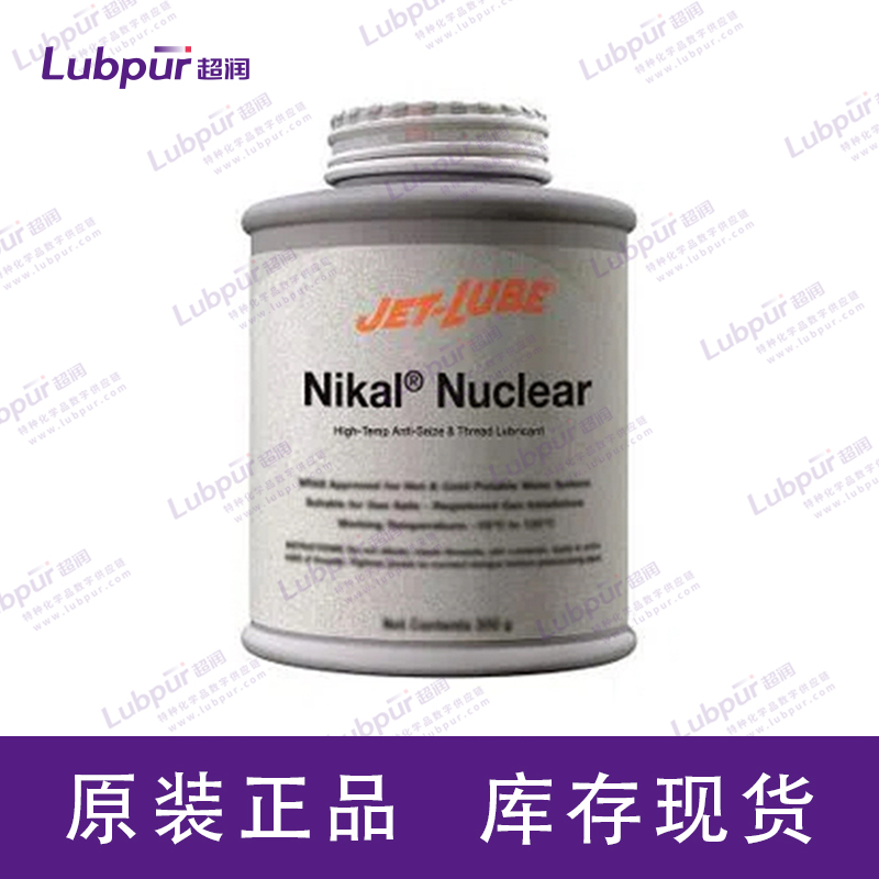 JET-LUBE Nikal® Nuclear